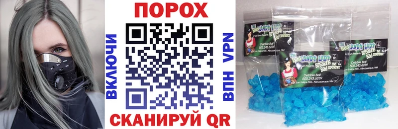 АМФЕТАМИН 97%  продажа наркотиков  Суздаль 