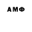 Amphetamine 97% Nelson Calderon