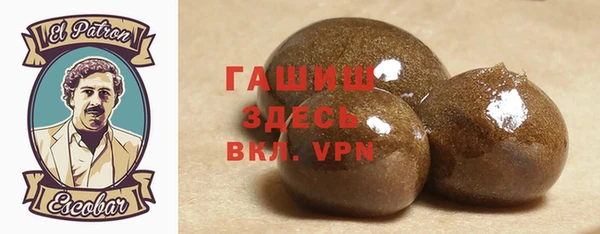 дурь Абдулино