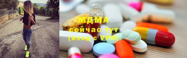 apvp Алексин