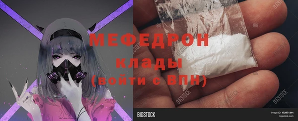 героин Абинск