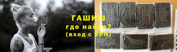 дурь Абдулино