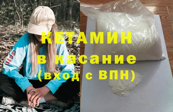 дурь Абдулино