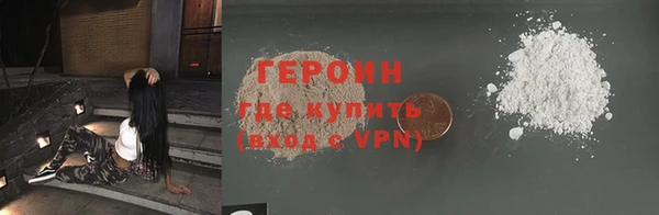 COCAINE Ладушкин