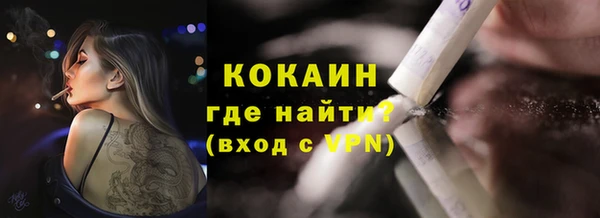 дурь Абдулино