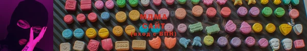 дурь Абдулино