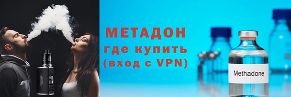дурь Абдулино