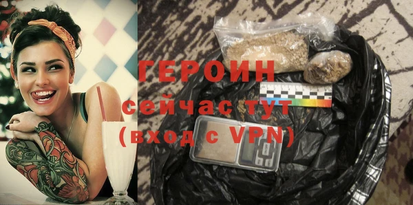 apvp Алексин