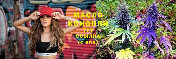 COCAINE Ладушкин