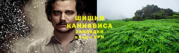 дурь Абдулино