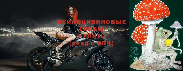 героин Абинск