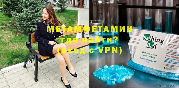 дурь Абдулино