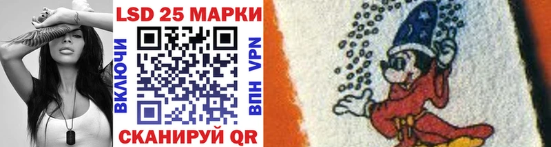 Марки NBOMe 1,5мг  Суздаль 