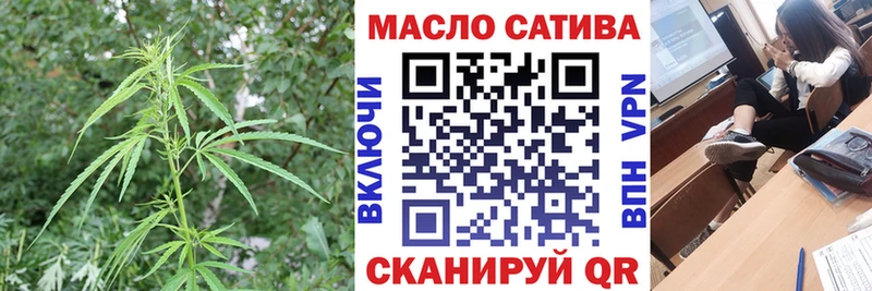 ТГК вейп с тгк  Суздаль 
